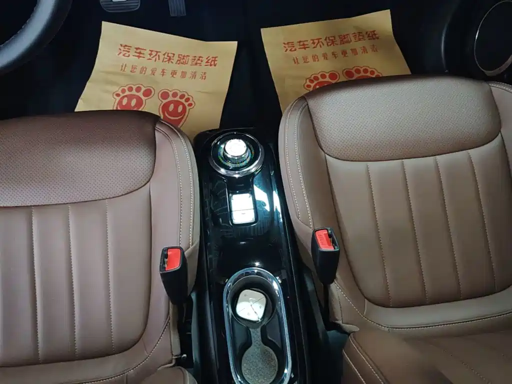 Wuling Bingo — миниатюра 14
