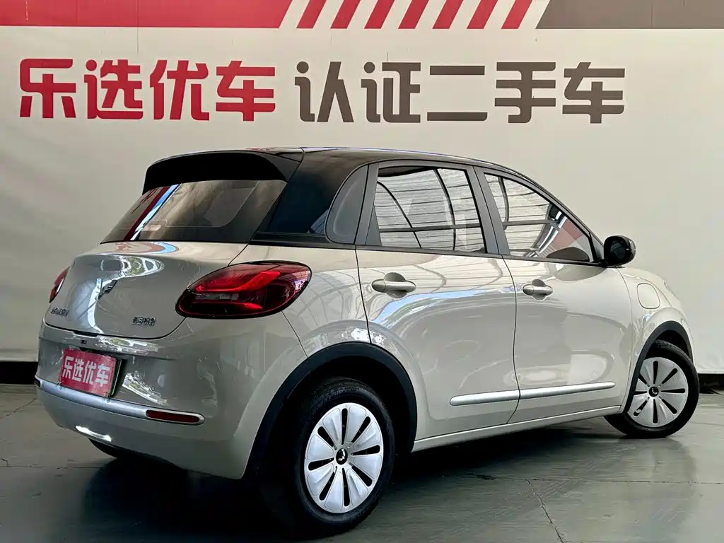 Wuling Bingo — миниатюра 5