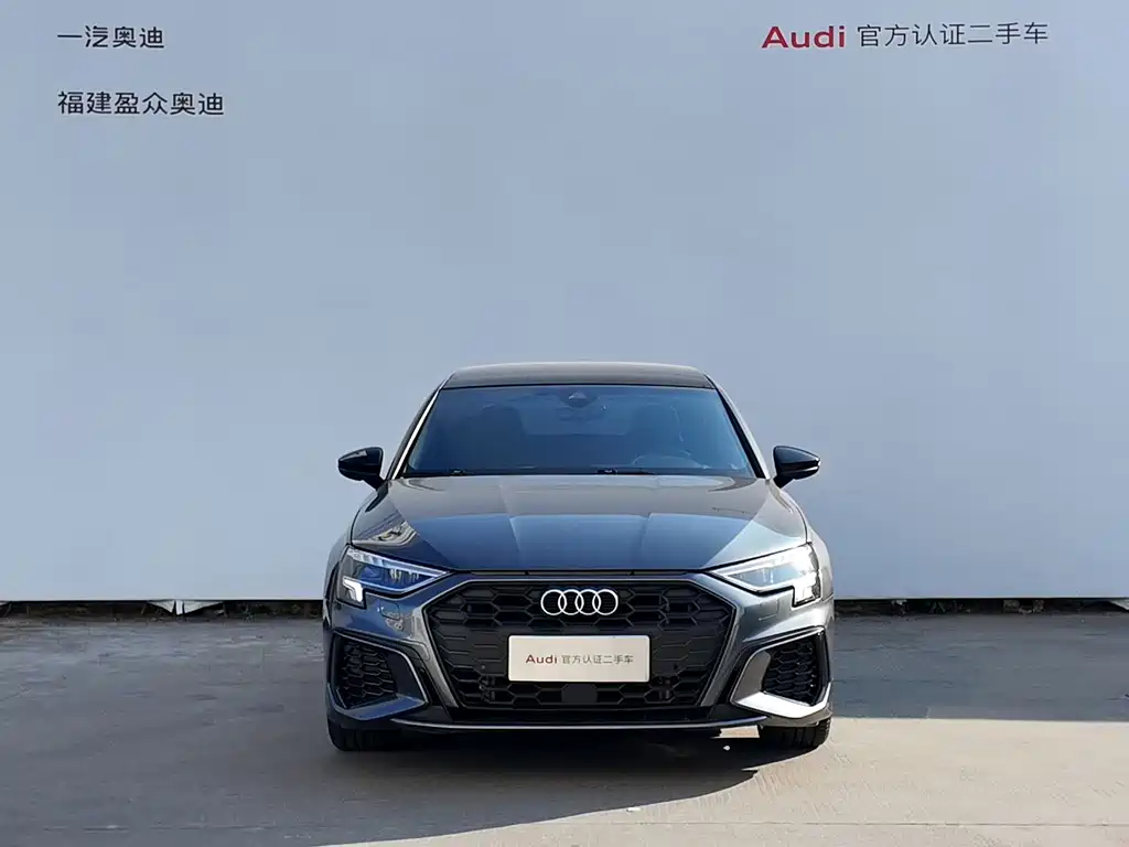 Audi A3 2024