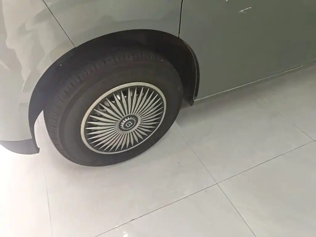 Yuan Cheng Yuan Cheng Xingxiang V — миниатюра 23