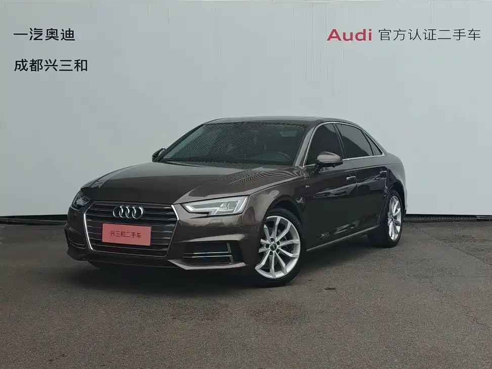 Audi A4L 2018