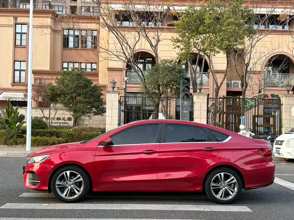 GEELY AUTOMOBILE BINRUI