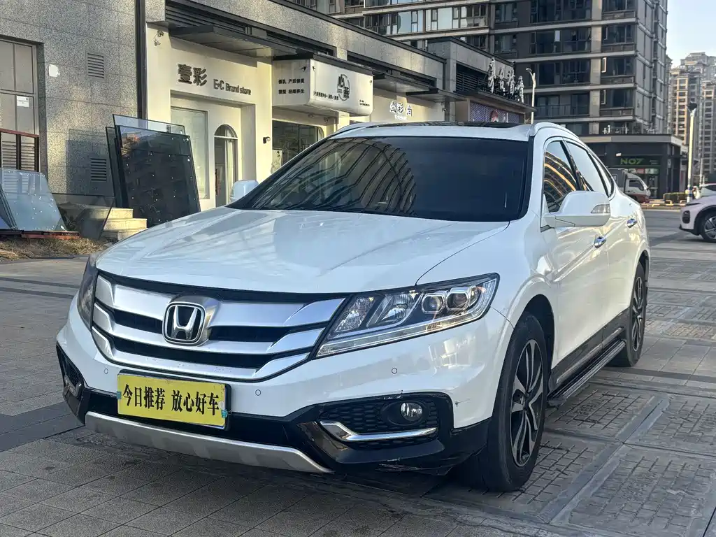 HONDA SONG POETRY MAP