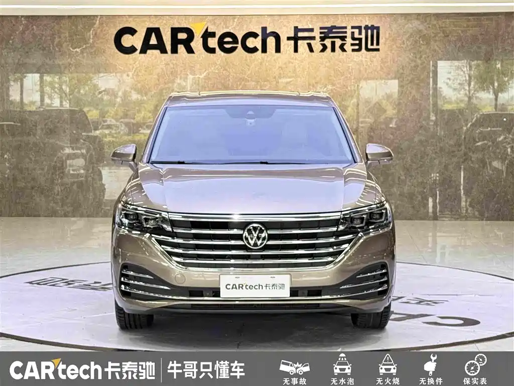 Volkswagen Viloran — миниатюра 2