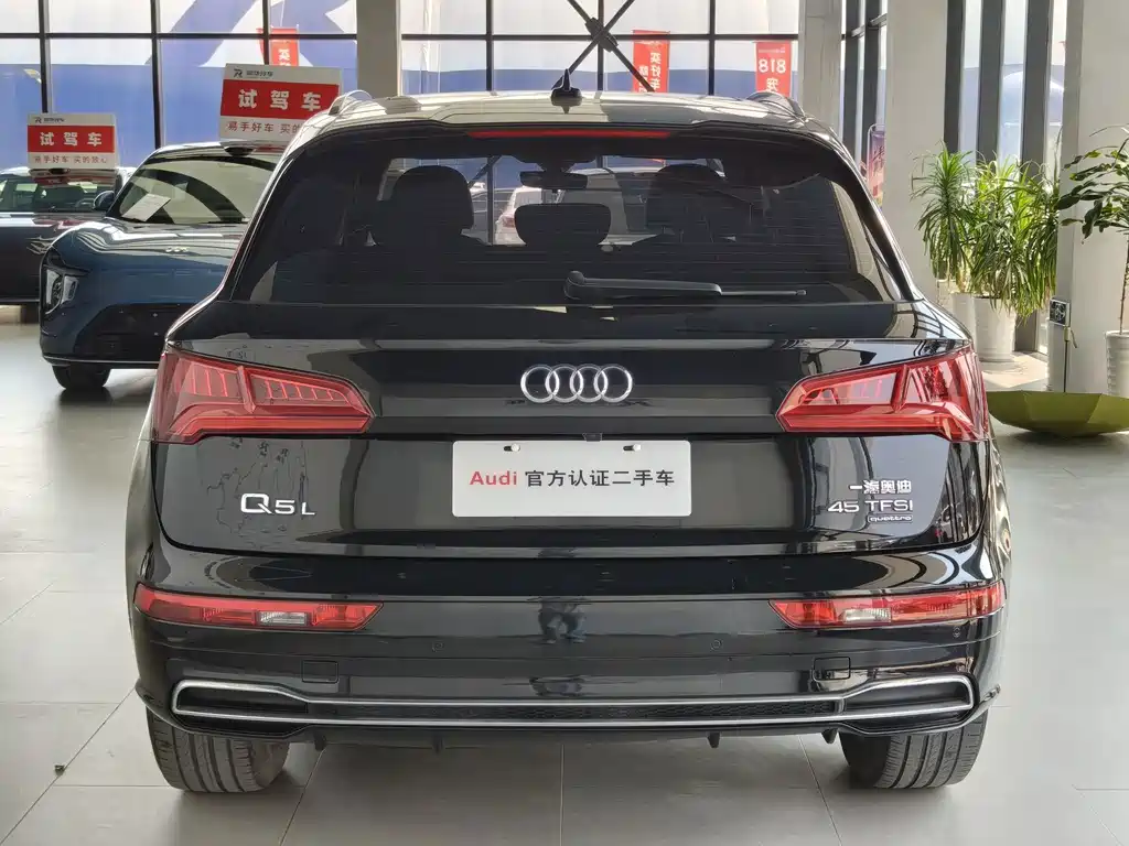 Audi Q5L — миниатюра 4