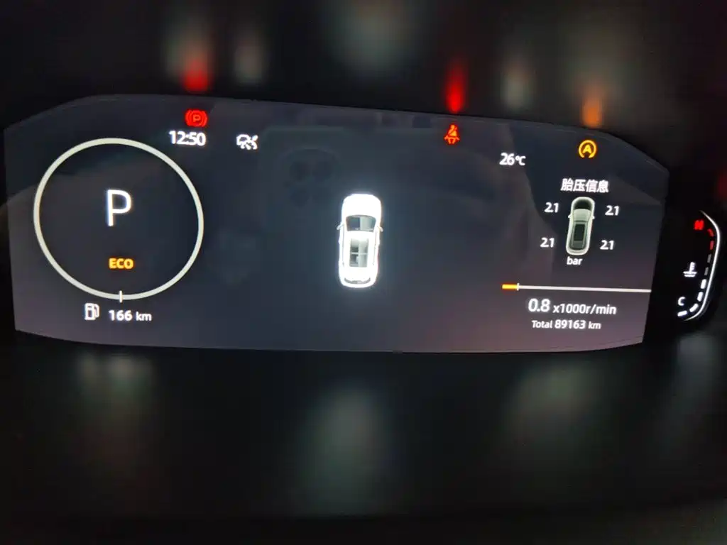 Changan CS55PLUS — миниатюра 12
