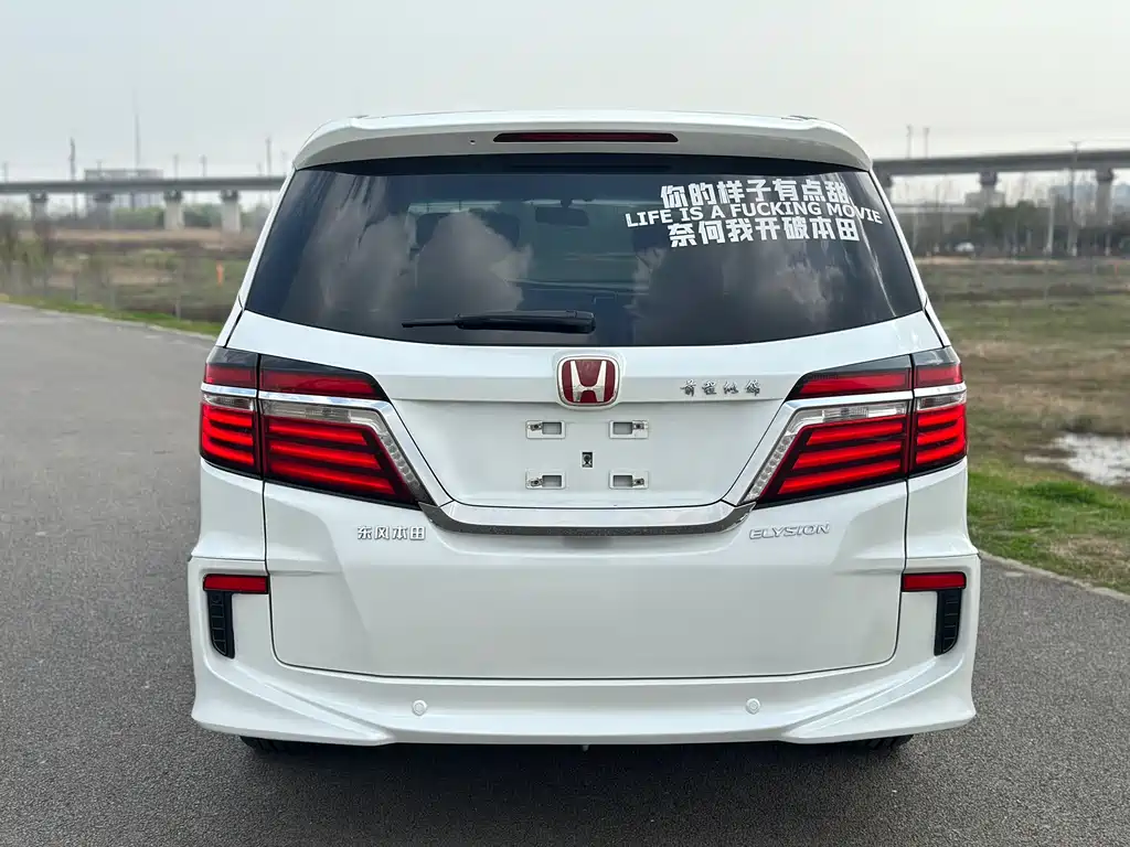 HONDA AI LISHEN