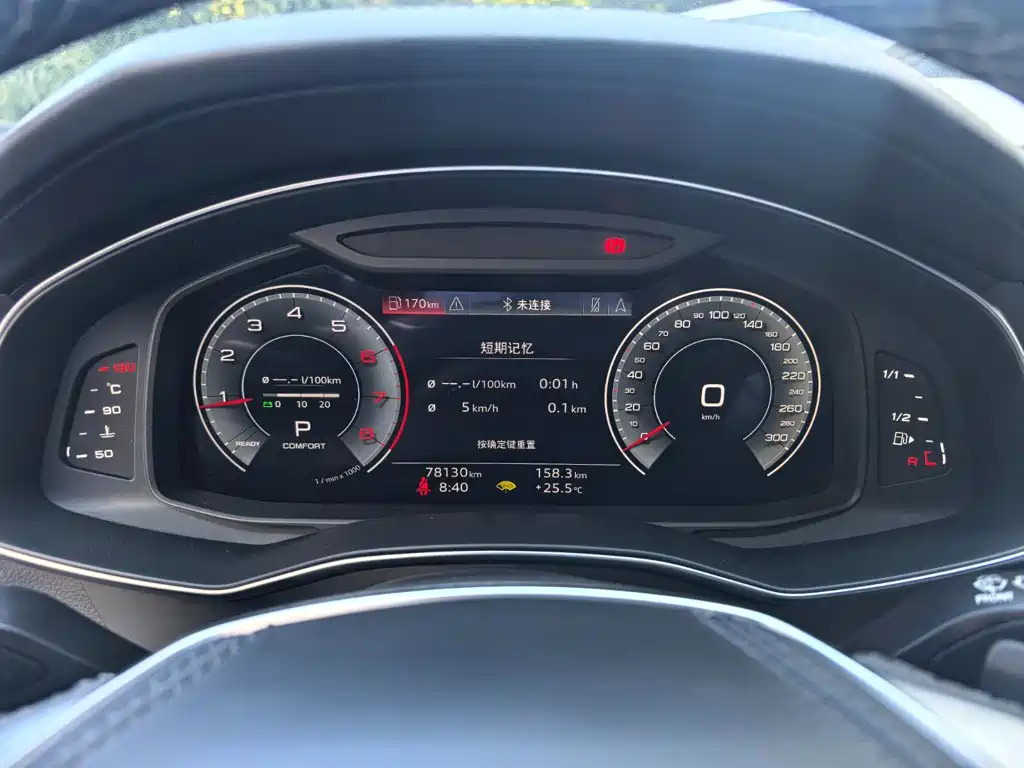 Audi A6L — миниатюра 14