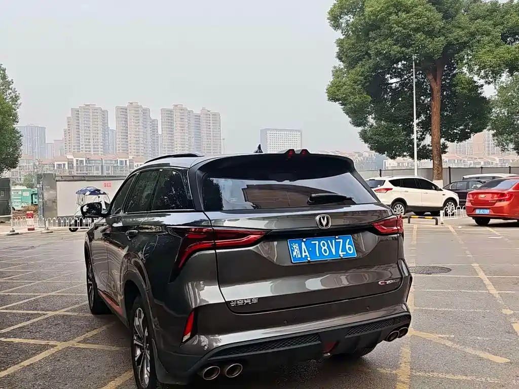 CHANGAN CS75 PLUS