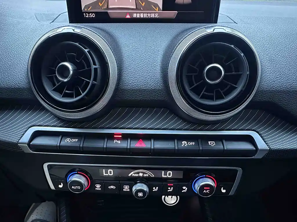 Audi Q2L — миниатюра 13
