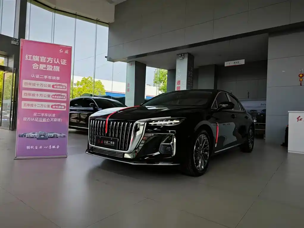 Hongqi Hongqi H5 2023