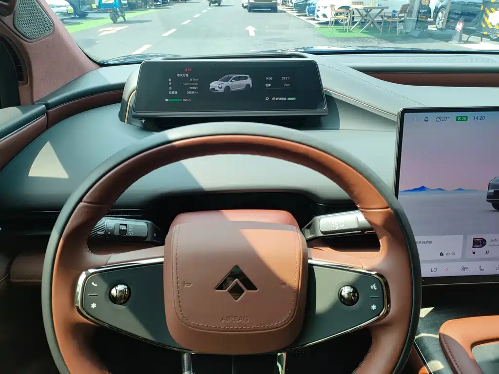 Hyper HL — миниатюра 16