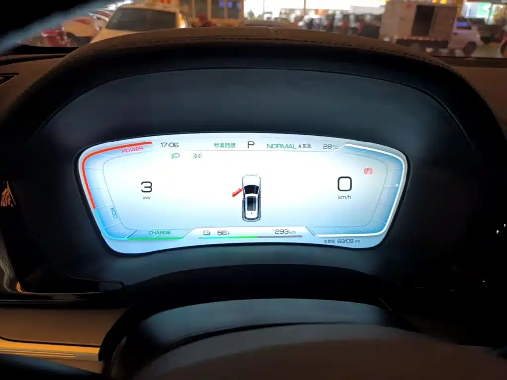 BYD PLUS New Energy — миниатюра 12