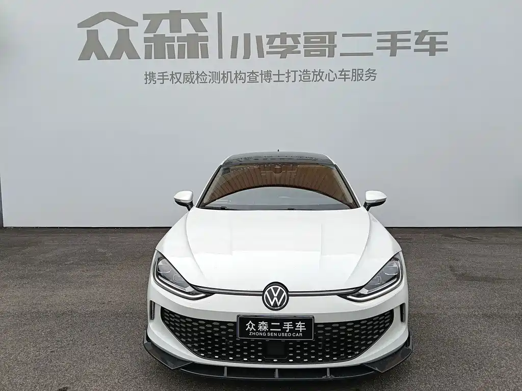 Volkswagen Lamando — миниатюра 2