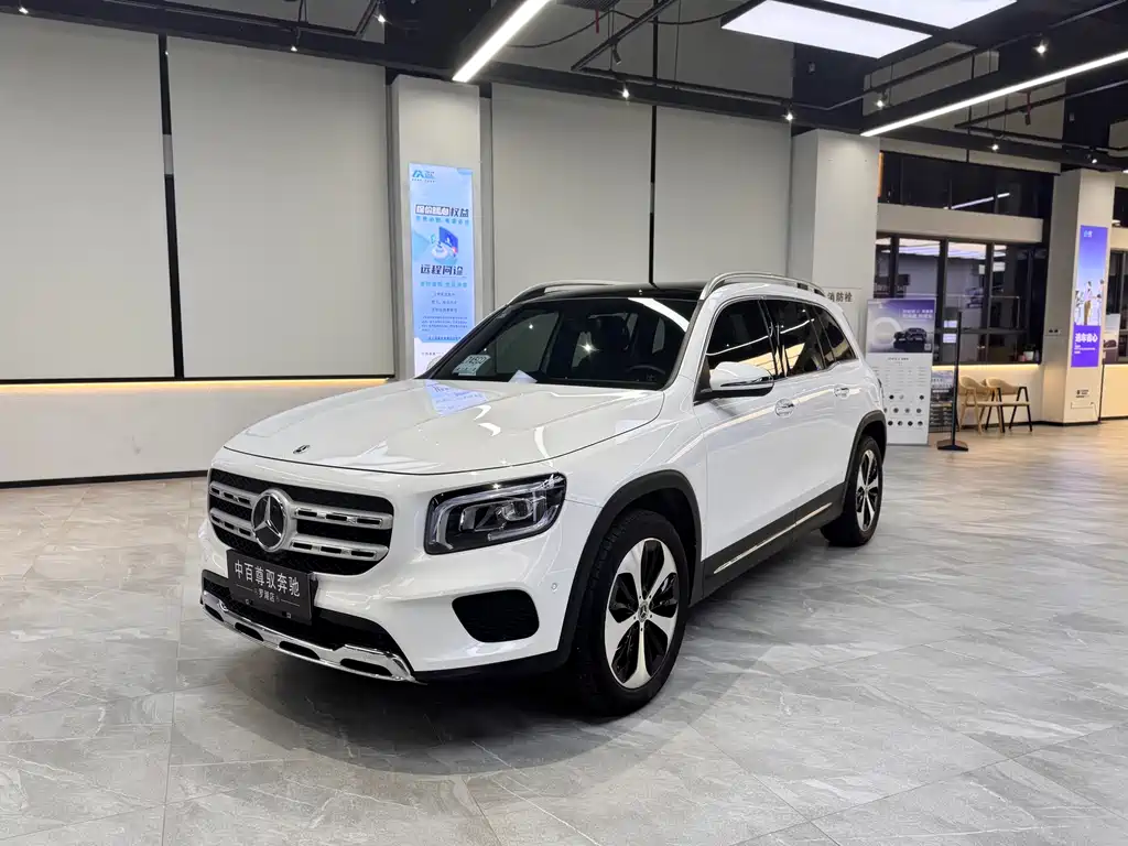 Mercedes-Benz GLB 2021