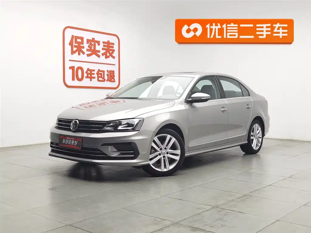 Volkswagen Sagitar 2018