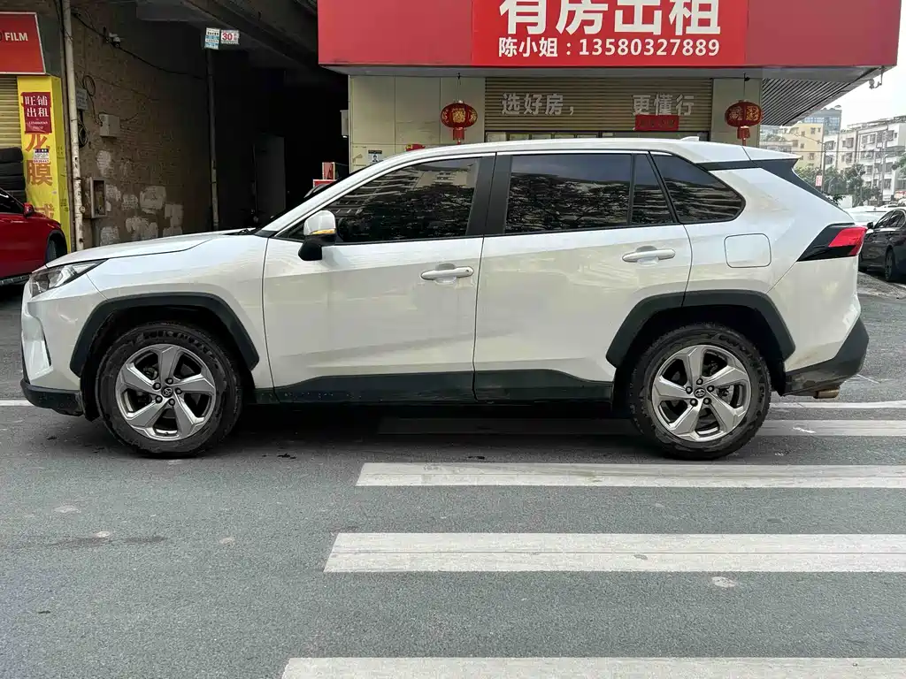 Toyota RAV4 2021 2.0L CVT