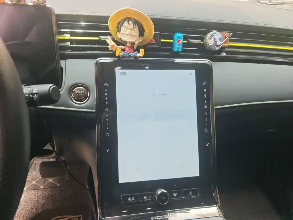 Roewe RX5 — миниатюра 6