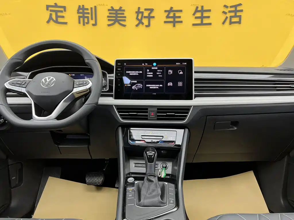 Volkswagen Tiguan L — миниатюра 35