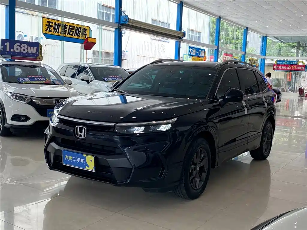 Honda Breeze 2023