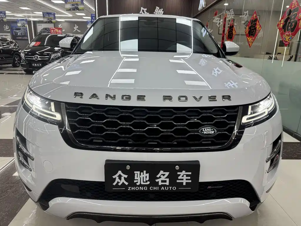 Land Rover Range Rover Evoque 2022 L 249PS R-Dynamic Luxury