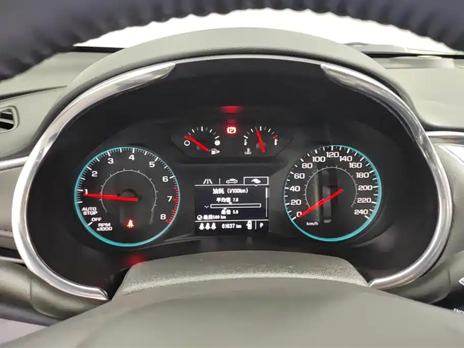 CHEVROLET MAI RUIBAO XL