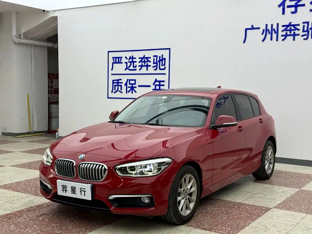 BMW 1 Series (Import) — миниатюра 4