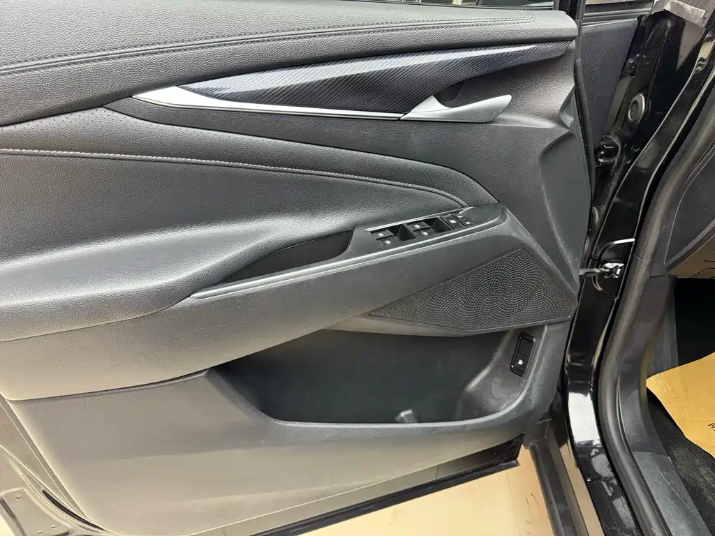 SAIC MAXUS CHASE G50