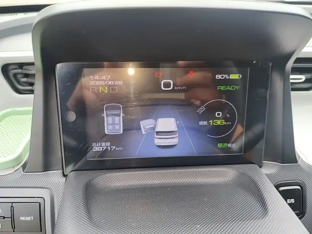 Wuling MINIEV — миниатюра 12