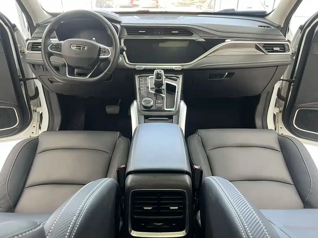 GEELY AUTOMOBILE BOYUE