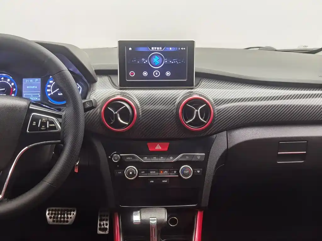 BAIC Senova X25 — миниатюра 12