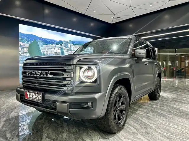 2025 Haval H9