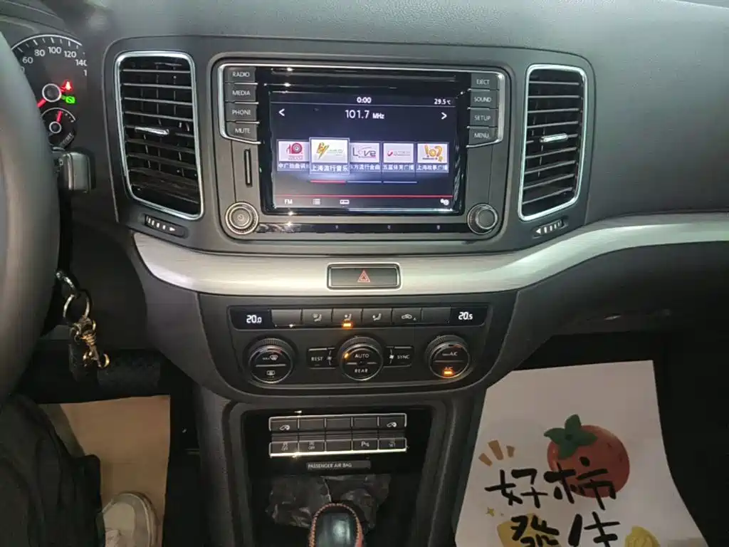 Volkswagen Sharan — миниатюра 13