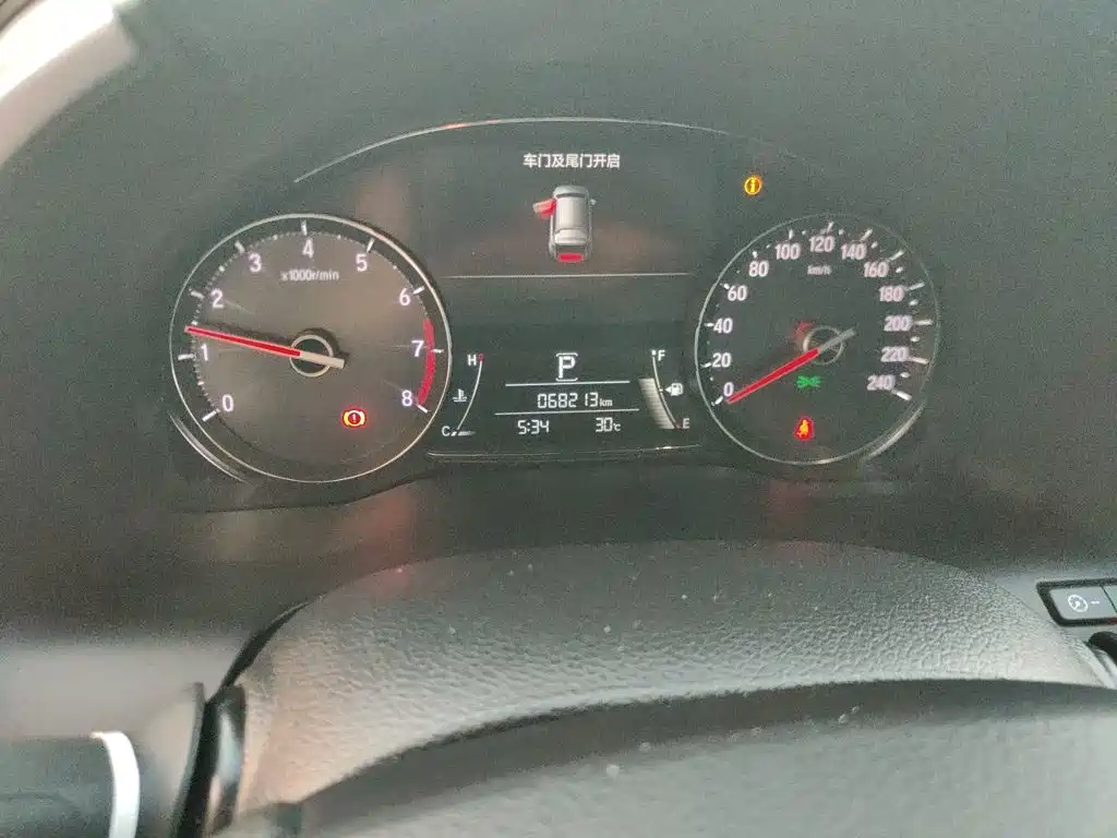Honda Avancier — миниатюра 13