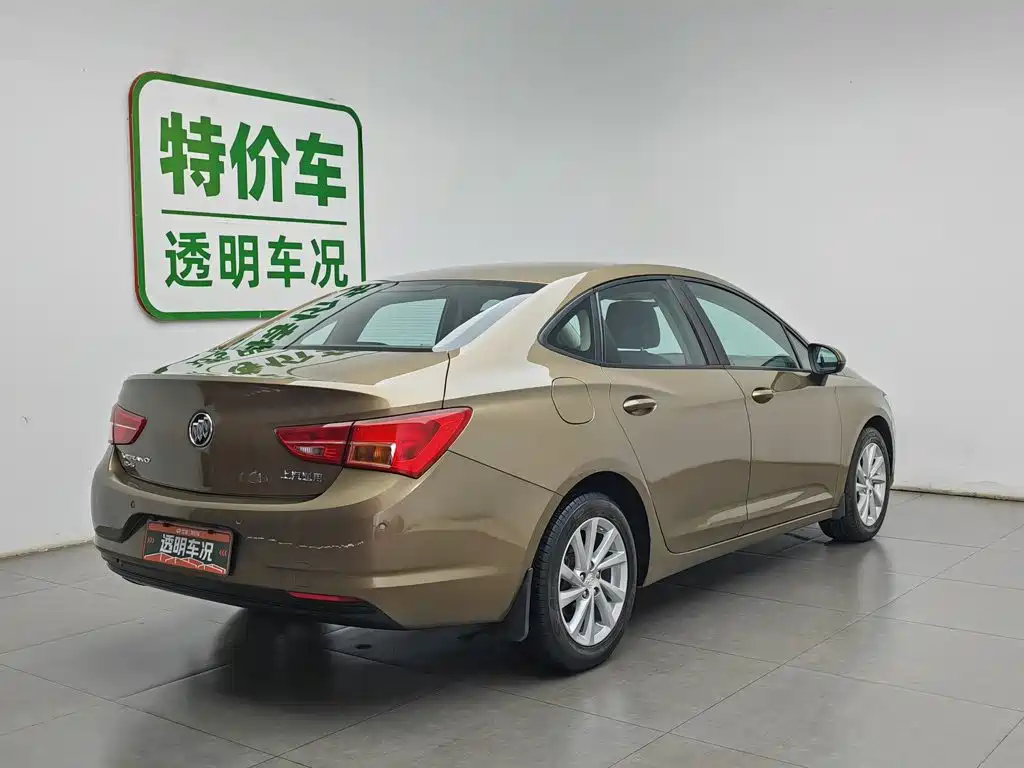 Buick Verano 2015 15S AT Lead