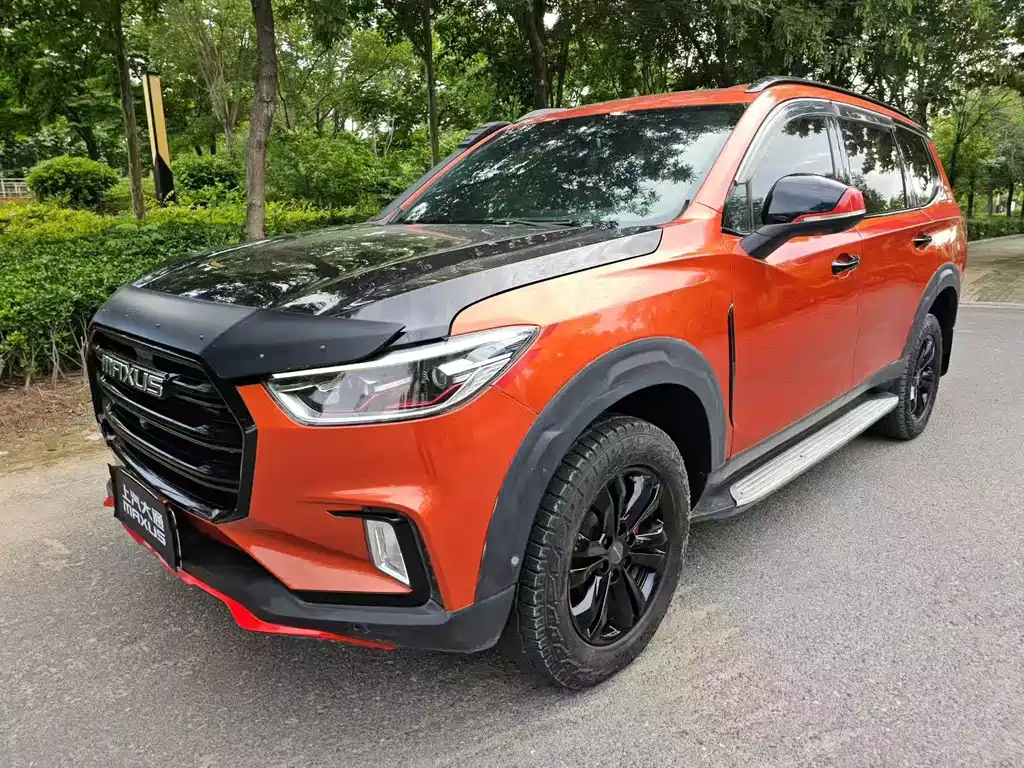 Maxus D90 Pro