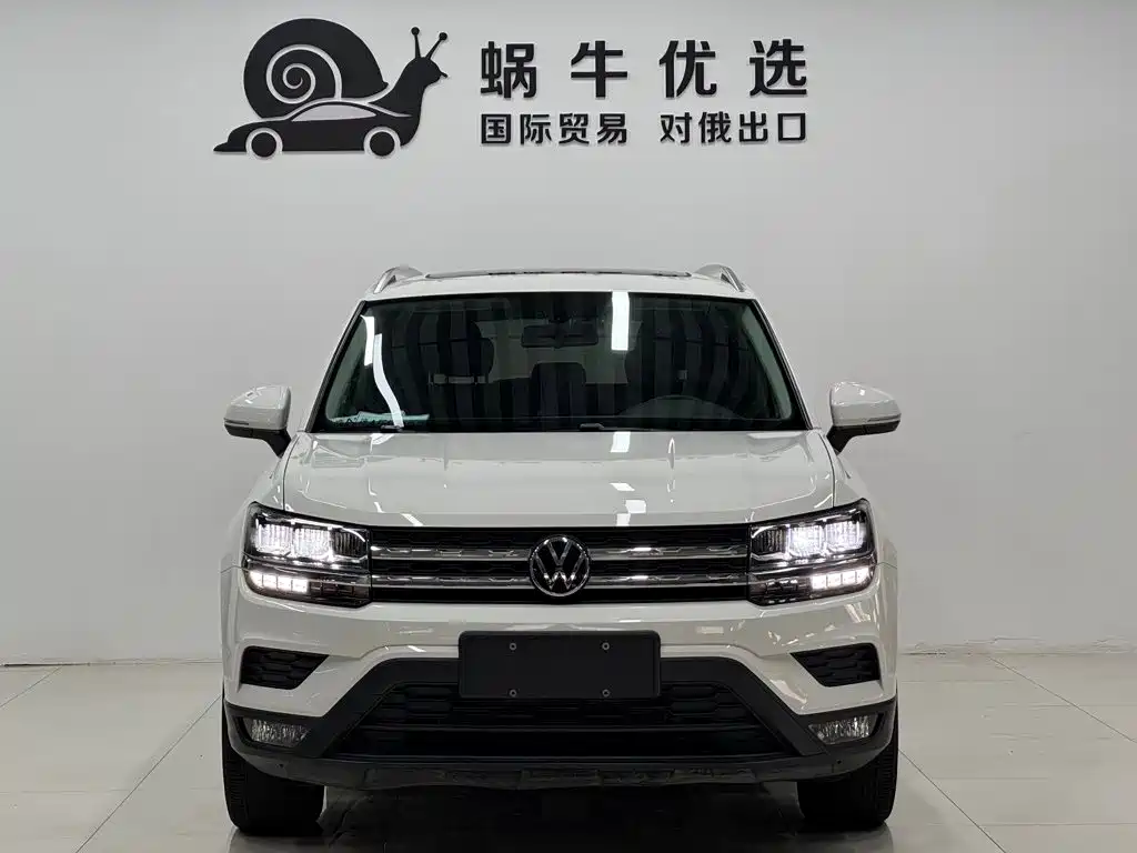 Volkswagen Tharu — миниатюра 2