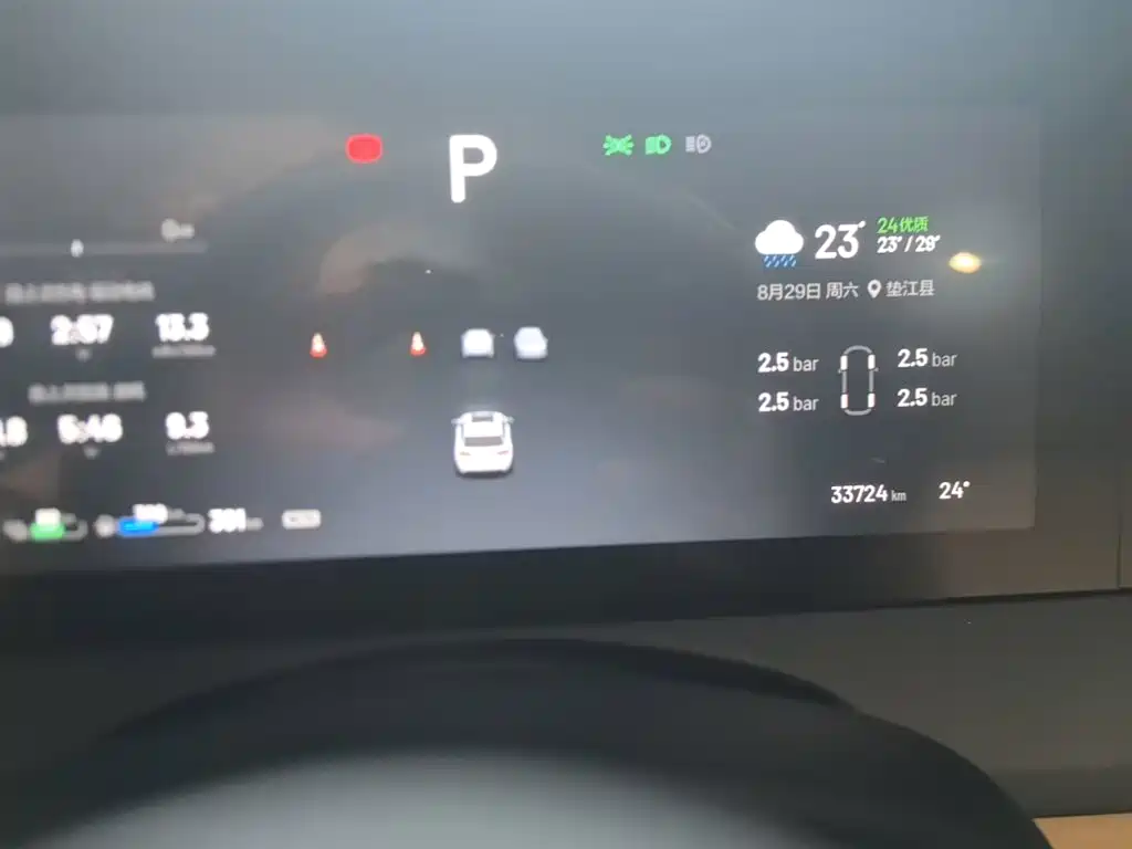 Li Auto Li ONE — миниатюра 12