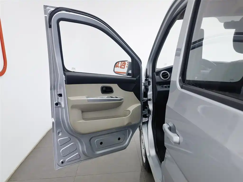 Changan 5 2022 1.4L JL473Q3