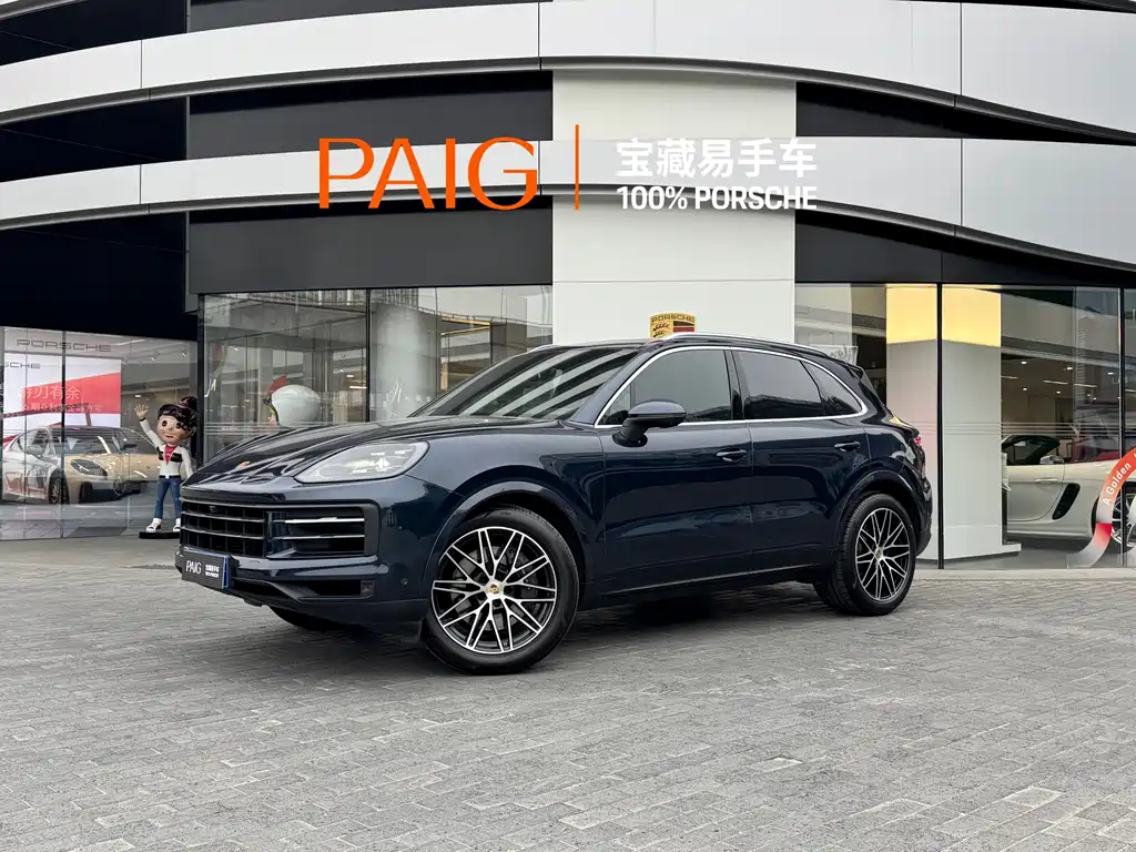 Porsche Cayenne 2023