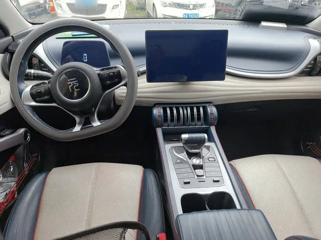 BYD Yuan Plus — миниатюра 13
