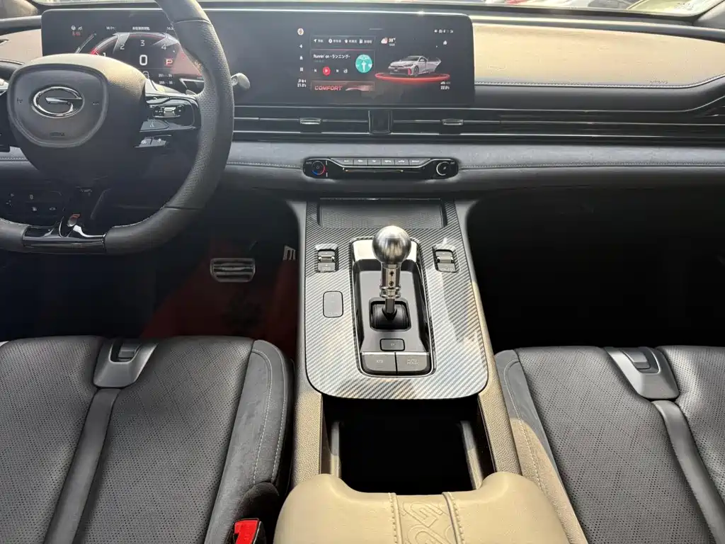 GAC Motor Shadow Leopard — миниатюра 5