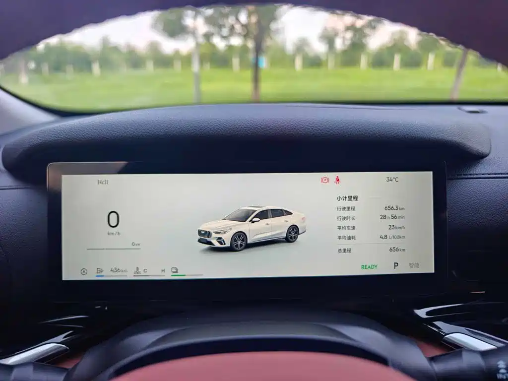 Geely Emgrand — миниатюра 8