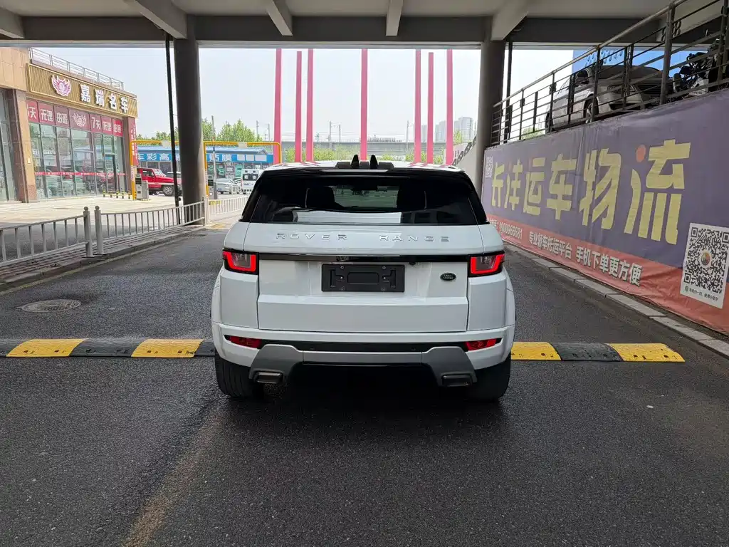 Land Rover Range Rover Evoque 2018 240PS SE DYNAMIC