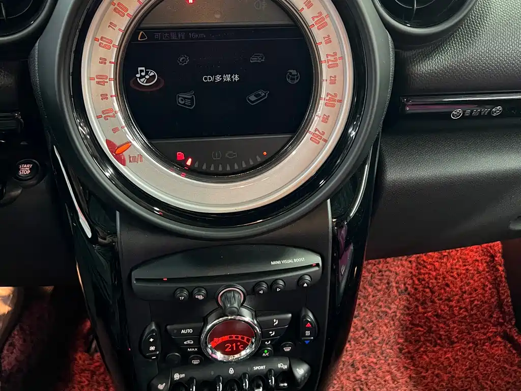 MINI Mini Paceman — миниатюра 13