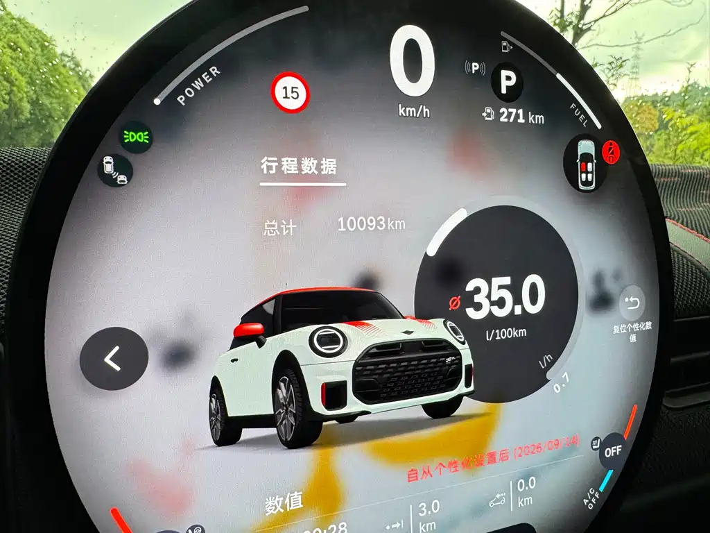 MINI Mini JCW — миниатюра 20