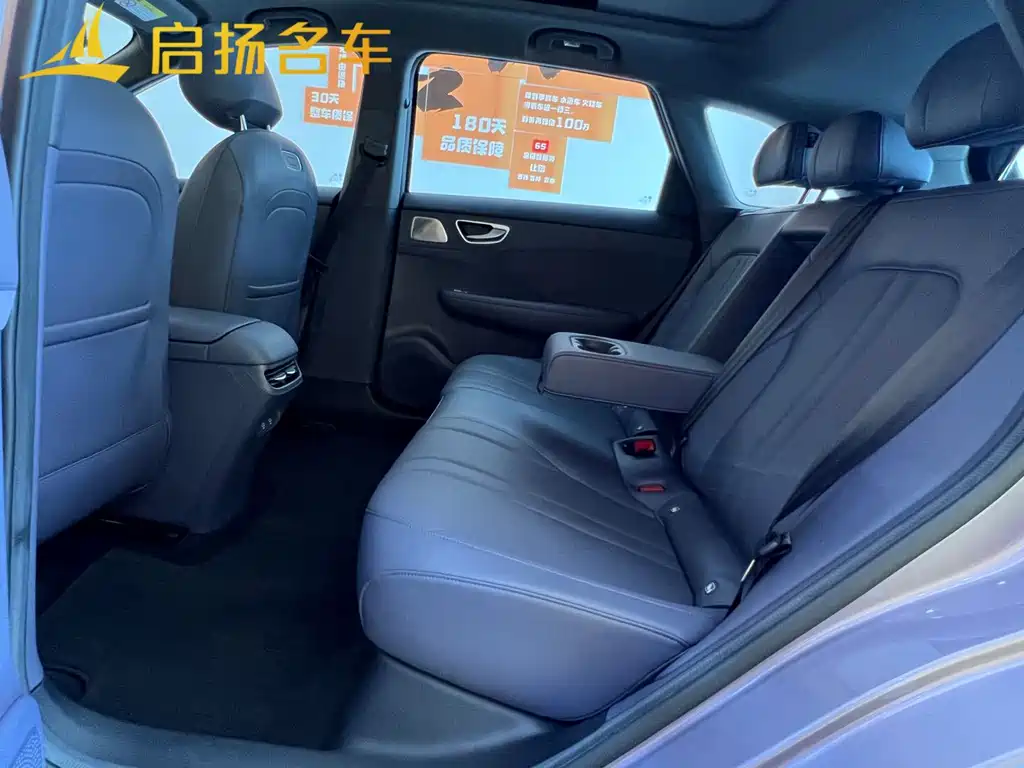 Shangjie Shangjie H5 — миниатюра 17