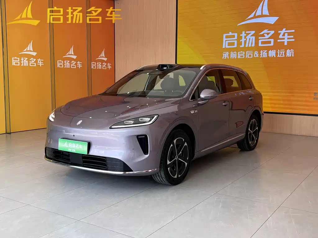 Shangjie Shangjie H5