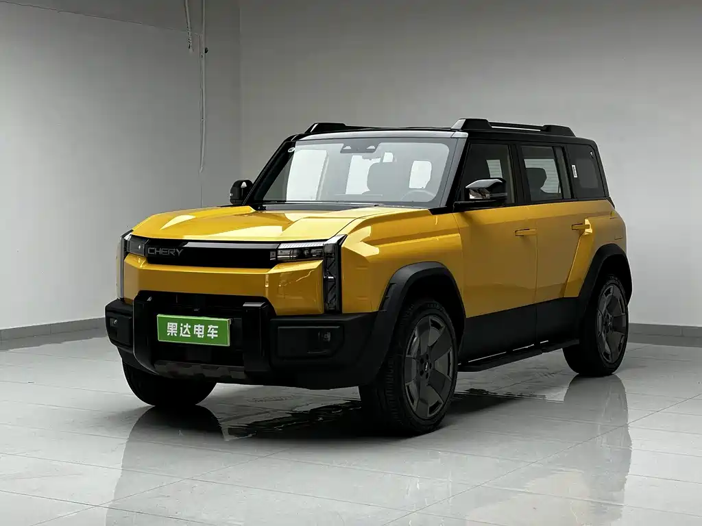 Fulwin Fengyun X3L