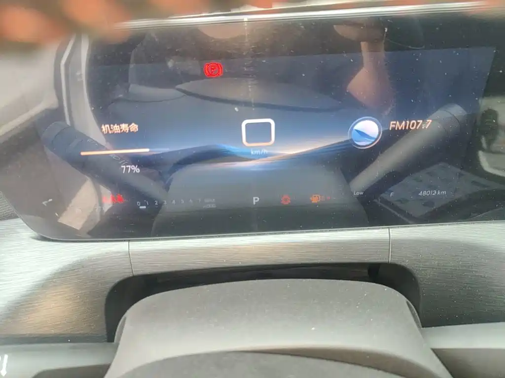 Buick Verano — миниатюра 12